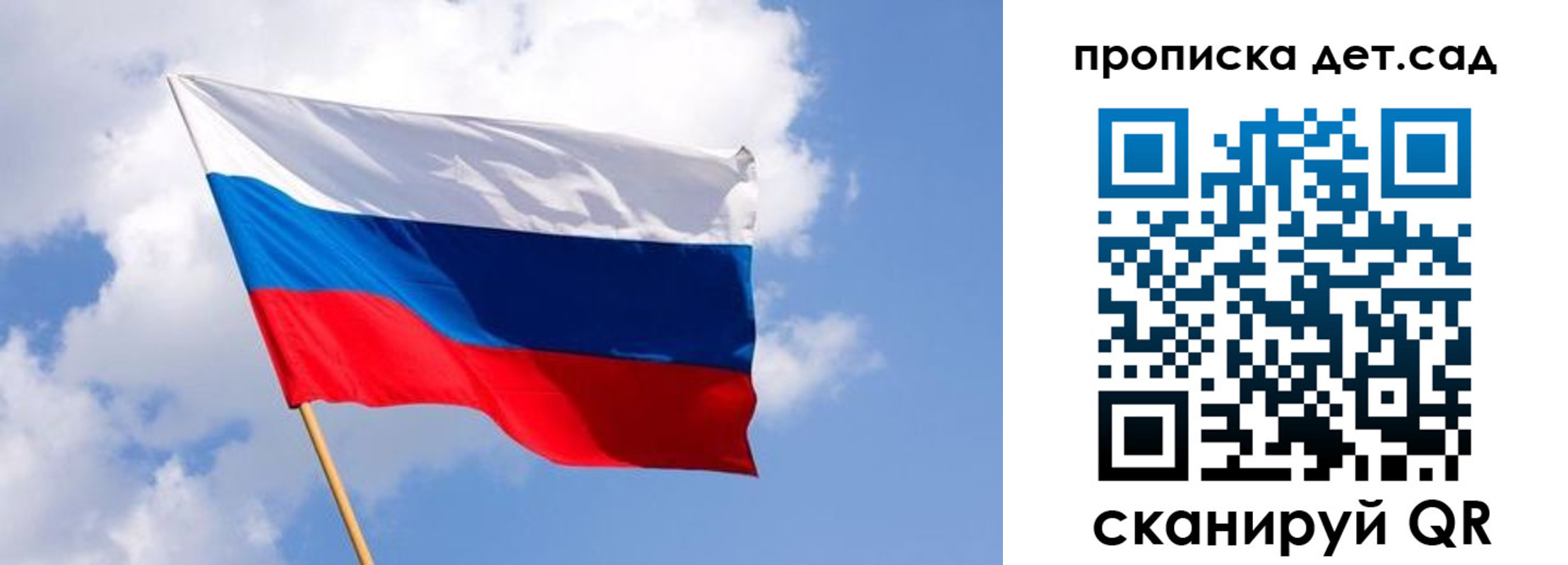 миграционный учет в Чистополье